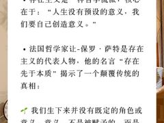 -壹点灵·心理咨询中心(中山公园店)