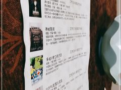-MS实景娱乐密室逃脱(川大店)