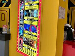 -Xcape异时刻密室逃脱(长风大悦城店)