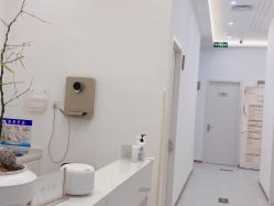 体验后-嘉和医学脱毛中心