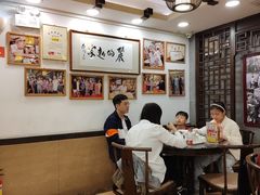 -丽的面家(多宝路店)