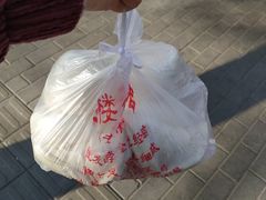 -天泽祥·鼓楼馒头(鼓楼店)