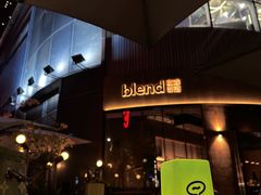 -blend咖啡部落(卓悦中心店)