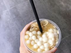 -甜心闲生传统手工冰粉(奎星楼店)