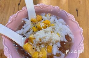 Cold Vermicelli and Shrimp