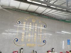 -聚味瞿记·龙虾堂(树木岭店)