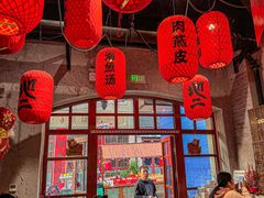 -地二手作鱼汤馄饨(上街里店)