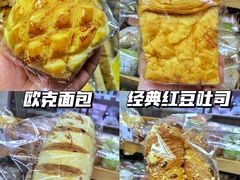 -顶东面包花园·生日蛋糕(世博店)