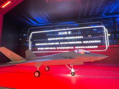 -泰达航母主题公园