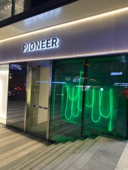 -PIONEER·韩式