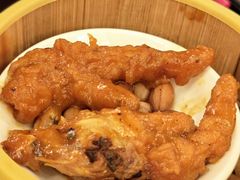 -西安皇冠假日酒店·御皇轩中餐厅