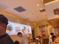 -醉面(西铁营万达店)