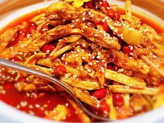蓉城棒棒鸡-滋色臻选川菜(北京坊旗舰店)