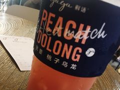-gaga(深圳福田星河COCO Park店)