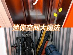 -万达广场(宝山店)