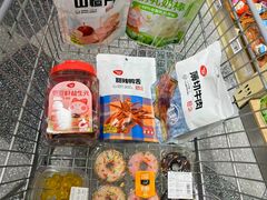 -坂田天虹