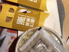 -麦当劳(新王府井店)