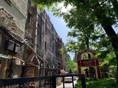 -天津五大道文化旅游区