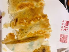 -阿庄新豫菜(航海东路店)