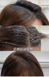 -十六番发型师事务所