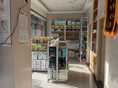 -瑞鹏宠物医院(大运分院)