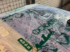 -小民大排档(江汉路店)