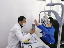 -视保行眼健康中心