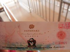 -亚龙湾国际玫瑰谷