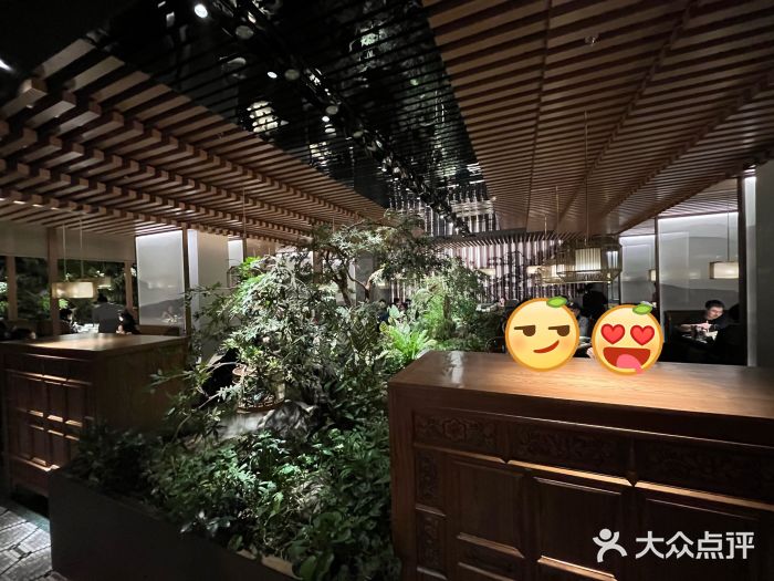 锦府盐帮·李宅(领展购物广场中关村店)景观位图片