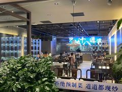 -建哥老菜馆(瑞达公寓一店)