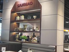 -三猫黑鱼花(南大店)