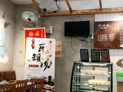 -常鲜德乐购迎桂馒头店(麻巷公寓店)