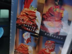 -YAMAKAWA(龙湖胥江天街店)