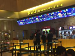 -万达影城(江桥万达广场IMAX店)