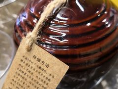 -大斌家串串火锅(万国城店)
