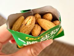 -山姆会员商店(邻瑞广场店)
