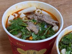 -江三王记牛杂馆(总店)