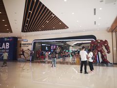 -北京英嘉国际影城(金源CINITY店)
