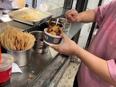 -三味臭豆腐(鲁迅故里店)