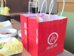 -海底捞火锅(振华广场店)