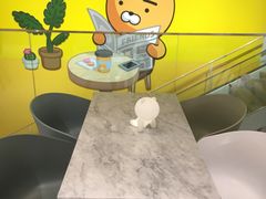 -KAKAO FRIENDS(弘大店)