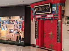 -北京前门建国饭店