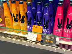 iphone_upload_pic-Olé精品超市(上海虹桥南丰城店)