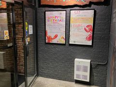 -鱼乐轩海鲜专门店