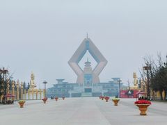 -法门文化景区