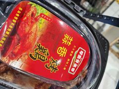-丽达购物中心(崂山店)