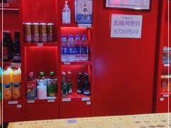 -芦月轩羊蝎子(劲松店)