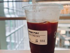 蓝莓桑葚元气美式-Seesaw Coffee(环贸iapm店)