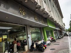 -裕满园(天宁广场店)