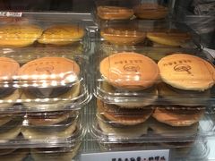 -君之狮子山·轻糖烘焙(开元Mini店)